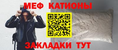 mix Новозыбков