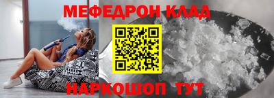 mix Новозыбков