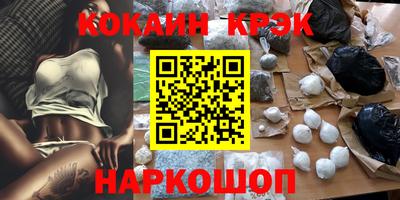 mix Новозыбков