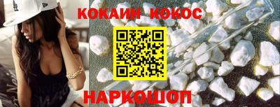 мдпв Новокубанск
