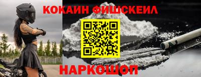 мдпв Новокубанск