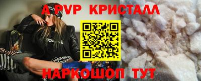 mix Новозыбков