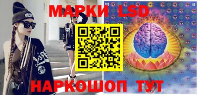 mix Новозыбков
