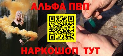 mix Новозыбков