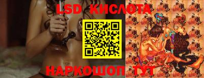 мдпв Новокубанск