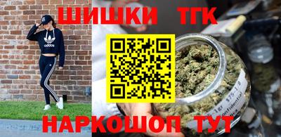 mix Новозыбков