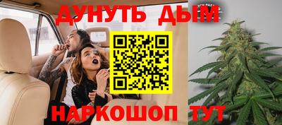 мдпв Новокубанск