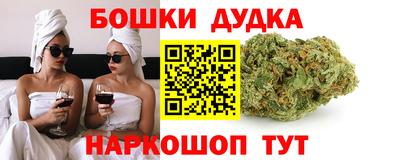 mix Новозыбков