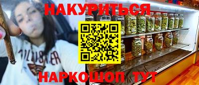 мдпв Новокубанск