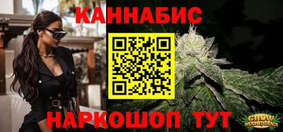 mix Новозыбков