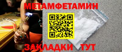mix Новозыбков