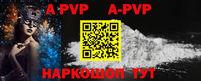mix Новозыбков