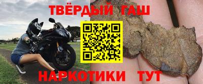 мдпв Новокубанск