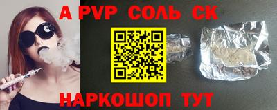 mix Новозыбков