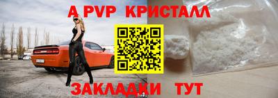 mix Новозыбков