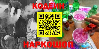 mix Новозыбков