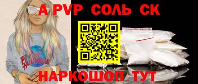 mix Новозыбков