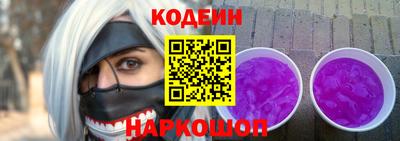 мдпв Новокубанск