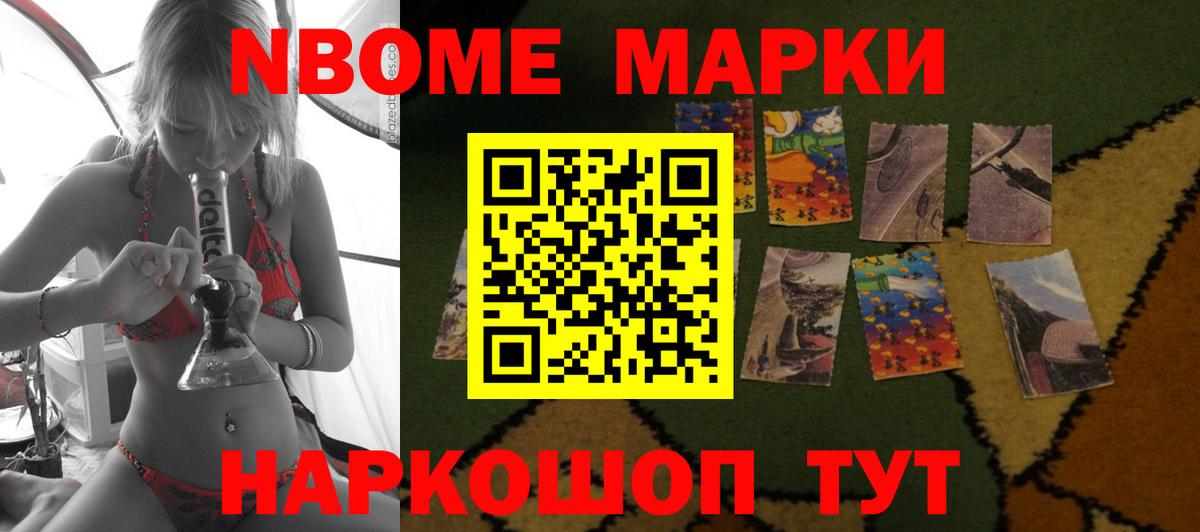 Урай  Лсд 25 экстази кислота  LSD-25 экстази кислота  Вход с VPN 